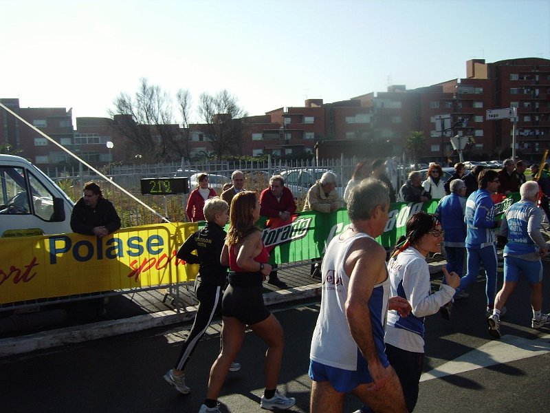 Fiumicino half marathon 2007 31.JPG